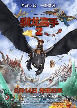 亚洲热热